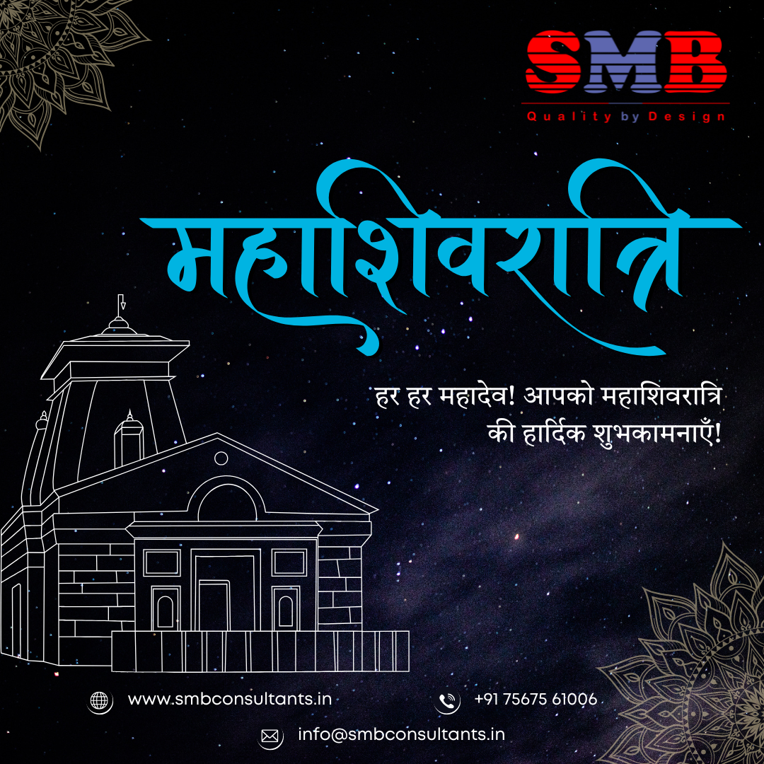 16 SMB Maha Shivratri