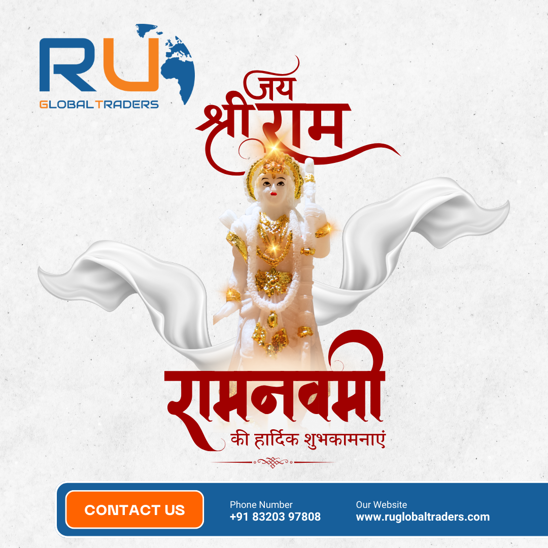 17 RU Ram Navmi