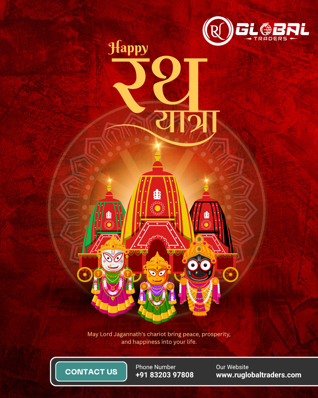 19 RU Rath Yatra